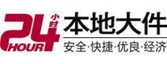 金华市8-500吨吊车出租起重吊装公司